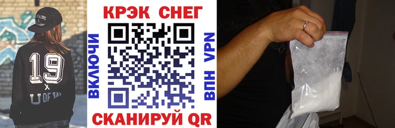 Купить  Кинель  COCAIN Боливия 
