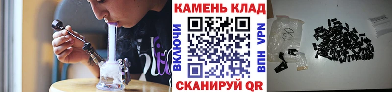 Купить  Кинель  ГАШИШ убойный 