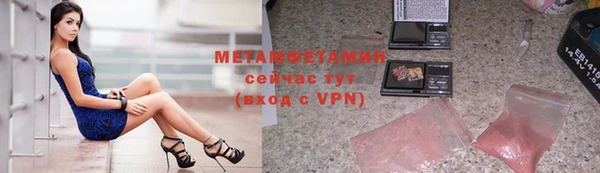 мет Аркадак