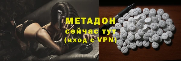 мет Аркадак