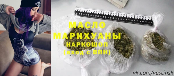 мет Аркадак