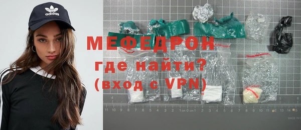 мет Аркадак
