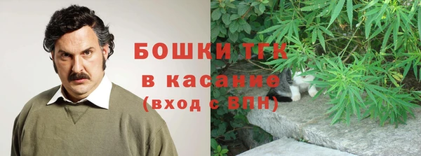 мет Аркадак